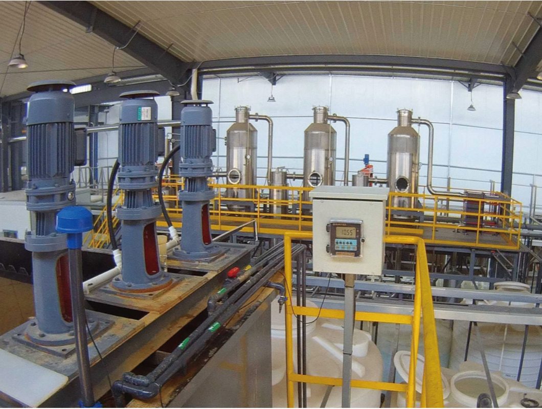 废水零排放处置系统