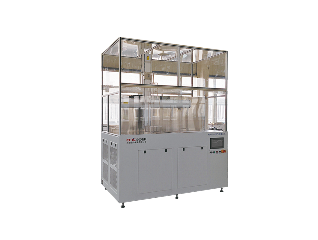 自动气相洗濯机