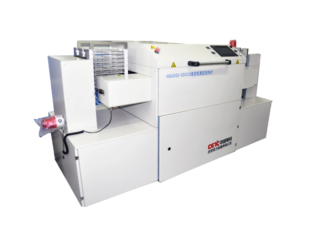 光伏真空退火尝试炉