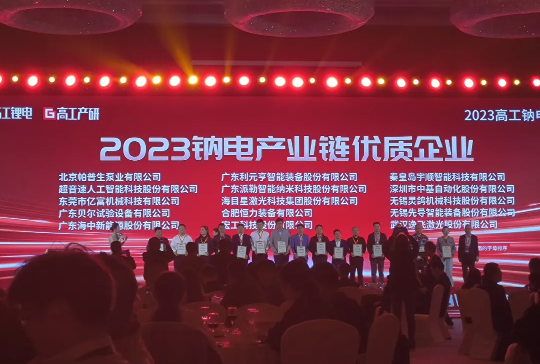 球客岛-专业足球角逐直播实时足球比分数据分析平台