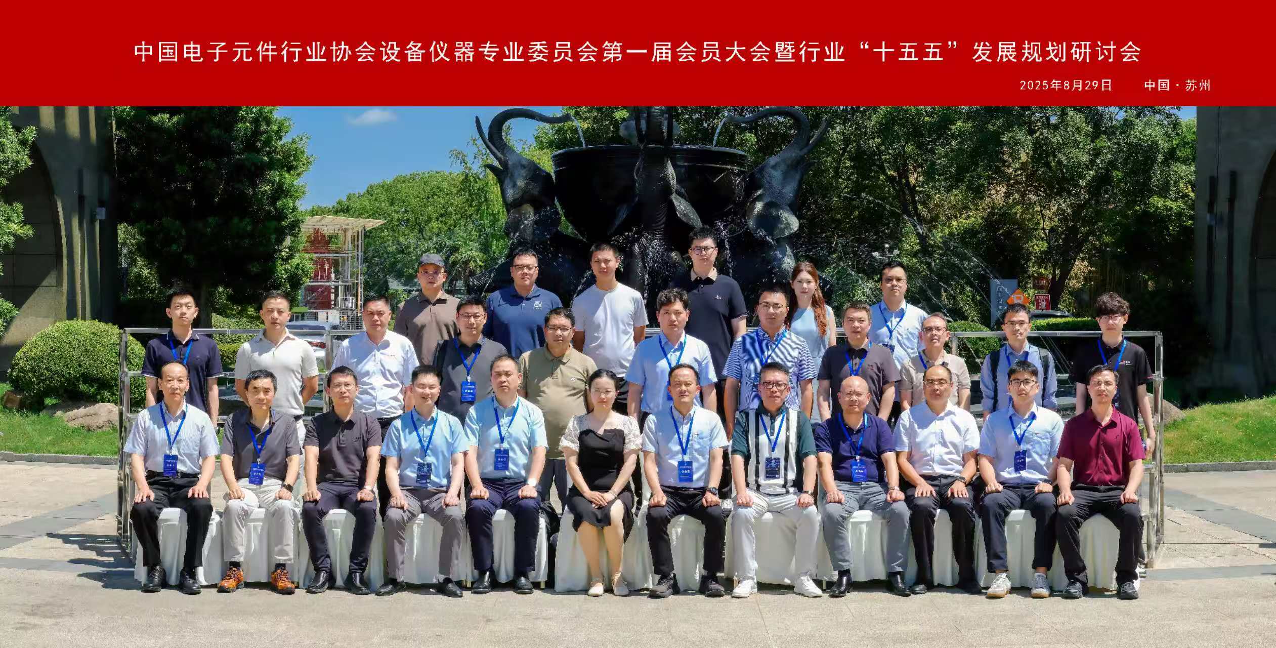 球客岛-专业足球角逐直播实时足球比分数据分析平台